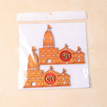 Shubh Labh Ram Temple / Mandir Design Decorative Wall Sticker (2 Pc)