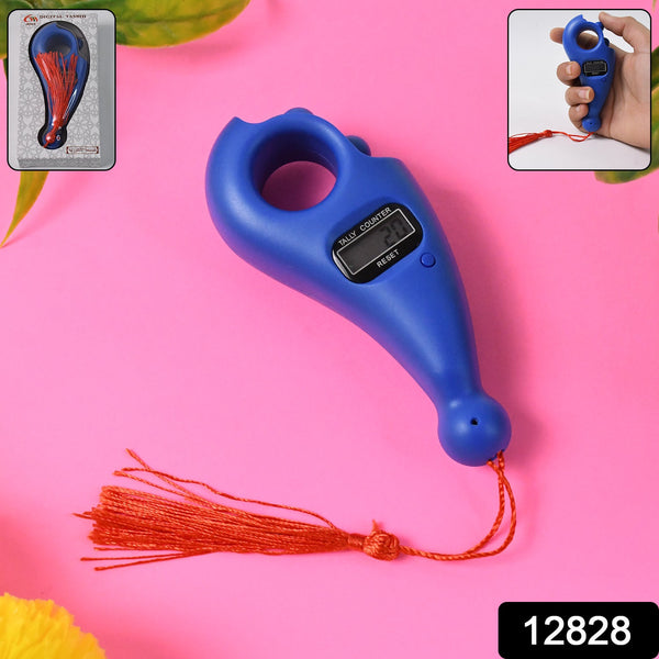 Digital Tasbih Tally Counter – Plastic Beads for Zikr/Naam Jaap